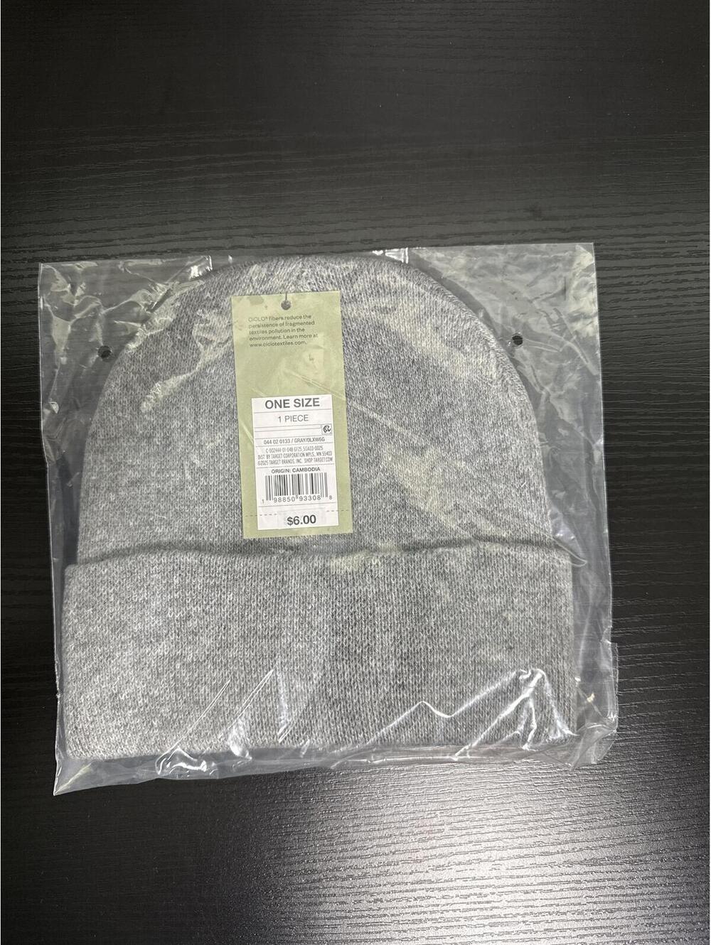 Gray Knit Beanie – One Size, New in Package